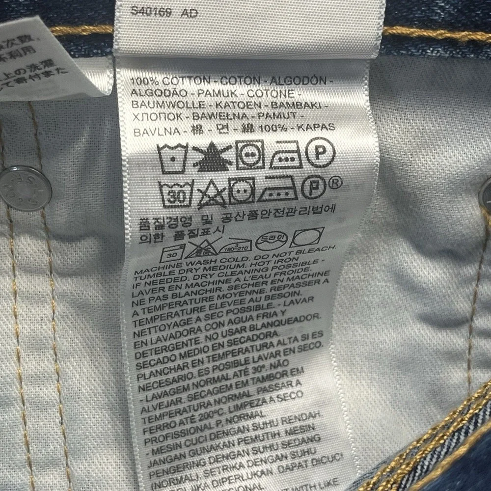Levis 505 Men's Regular Fit Straight Leg Blue Jeans Mens‎ Dark Wash 34x34